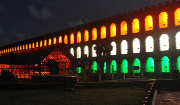 CELLULAR JAIL